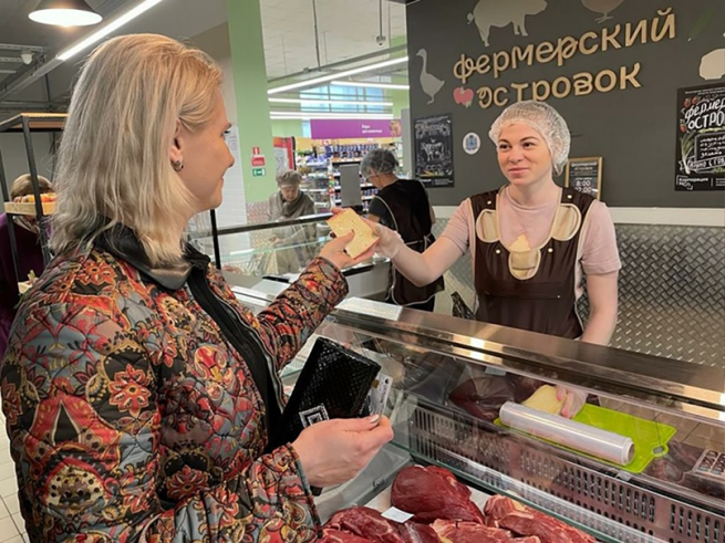 X5 развивает сотрудничество с Корпорацией МСП X5 развивает сотрудничество с Корпорацией МСП