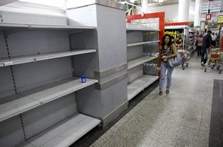 В Венесуэле запретили покупать продукты чаще двух раз в неделю