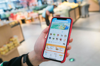 Epinduo открыла магазин продуктов питания из России на платформе Hema Epinduo открыла магазин продуктов питания из России на платформе Hema