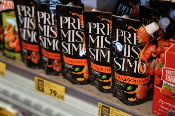 «Пятёрочка» расширила линейку премиальных продуктов Premissimo