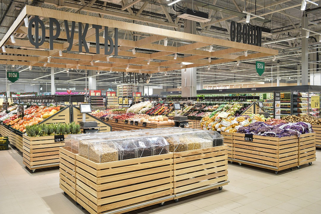 Эксперт: гипермаркеты в Москве ждёт массовая реконцепция
