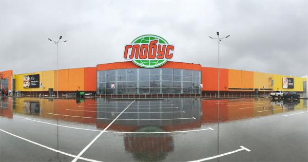 «Глобус» и iGooods запустили доставку продуктов в Туле, Твери и Ярославле