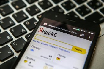 Яндекс обжаловал решение NASDAQ о делистинге