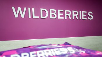 Wildberries снимет ограничения на вывод средств продавцов с серыми методами продвижения