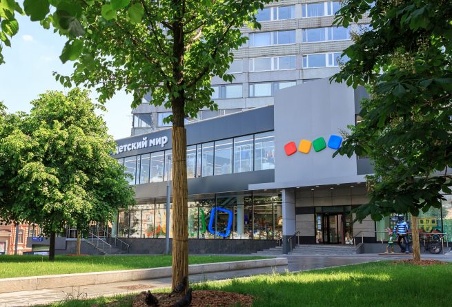 «Детский мир» намерен расширяться за счет развития новых форматов