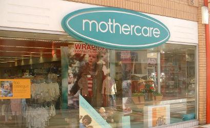 Mothercare расширяет региональную сеть в России Mothercare расширяет региональную сеть в России