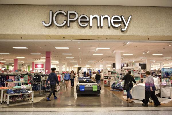 Ритейлера J.C. Penney выкупят две глобальные компании по коммерческой недвижимости