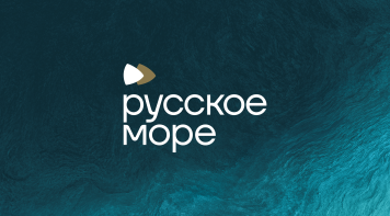 «Русское море» возглавило топ самой продаваемой рыбной продукции в России «Русское море» возглавило топ самой продаваемой рыбной продукции в России