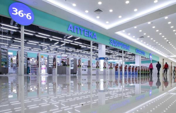 Сеть «36,6» увеличила выручку на 16,7% в 2020 году Сеть «36,6» увеличила выручку на 16,7% в 2020 году