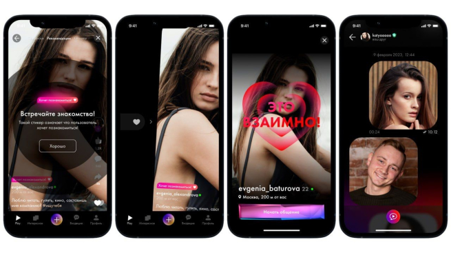 Пользователи SUNLIGHT назвали самых привлекательных холостяков и холостячек России Пользователи SUNLIGHT назвали самых привлекательных холостяков и холостячек России