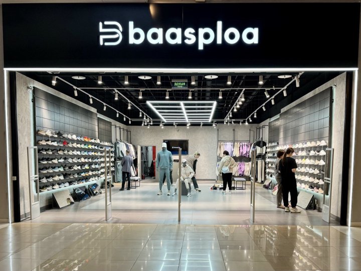 Спортивный бренд Baasploa открыл собственный онлайн-магазин в России
