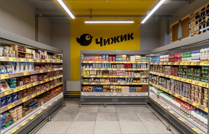 «Чижик» за 9 месяцев увеличил чистую розничную выручку на 80,2% «Чижик» за 9 месяцев увеличил чистую розничную выручку на 80,2%