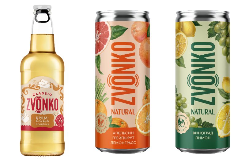 «Балтика» выпустила линейку безалкогольных газированных напитков (ФОТО) - №3