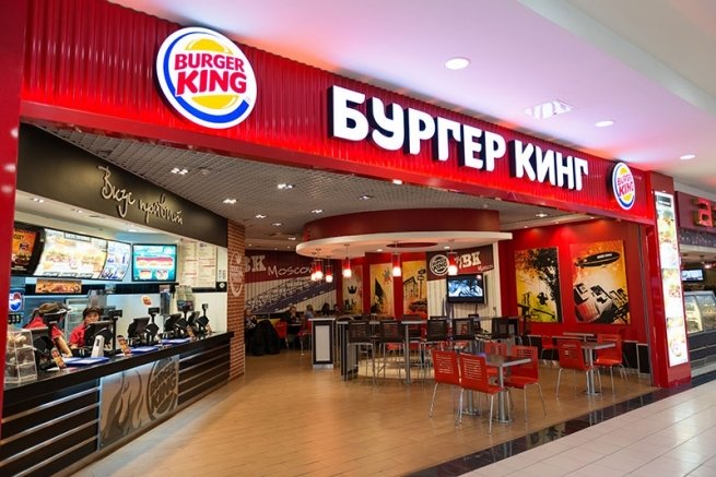 Burger King подключает Alipay 