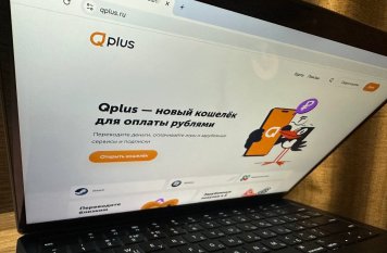 В России запустился новый электронный кошелек