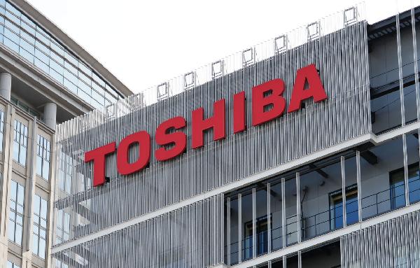 Toshiba разделят на две компании