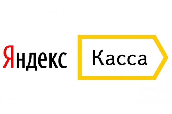 Яндекс.Касса подключила оплату через WeChat Pay