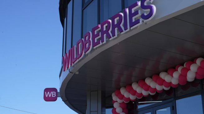 Wildberries запустил свой крупнейший ПВЗ нового формата