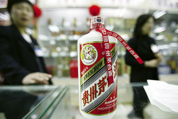 Самой дорогой водкой в мире стала китайская «Маотай»