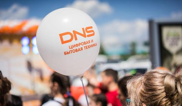 DNS расширяет присутствие в Казахстане