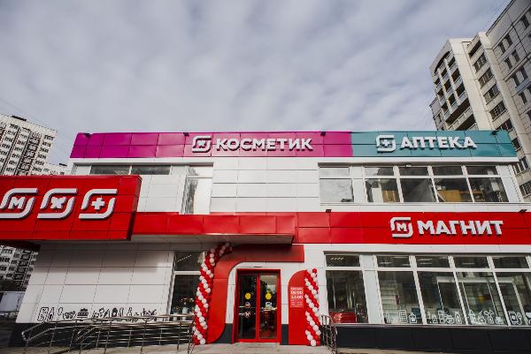 ВТБ оценил чистый эффект от сделки по продаже акций «Магнита» в 26,8 млрд рублей