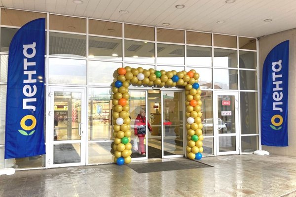 Продажи «Ленты» в 2022 году выросли на 11,1%