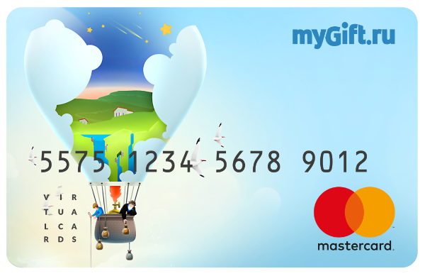 Виртуальные подарочные карты Mastercard выходят на рынок розницы Виртуальные подарочные карты Mastercard выходят на рынок розницы