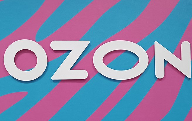 Чистая прибыль Ozon в третьем квартале составила 3,7 млрд руб