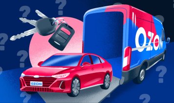 Ozon: Женщины стали чаще приобретать автомобили на маркетплейсах