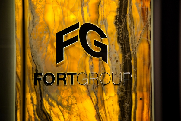 Пул ТРК Fort Group пополнился 60 новыми брендами