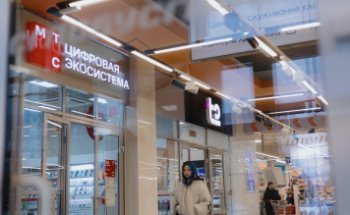 МТС и Т2 открыли первый совместный салон связи