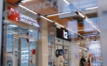 МТС и Т2 открыли первый совместный салон связи
