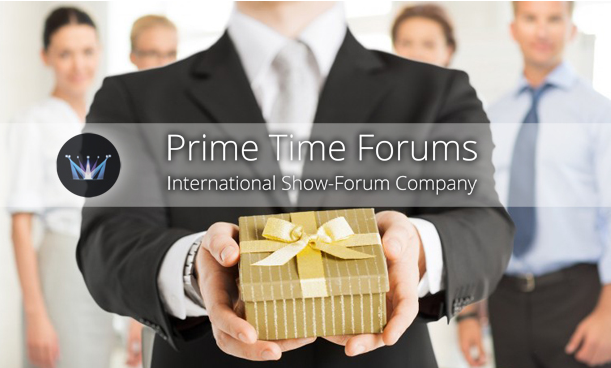 Специальное предложение от Prime Time Forums: единый абонемент на все значимые конференции будущего года