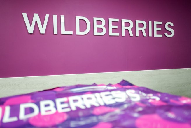 Wildberries запустил собственный эко- дата-центр в Подмосковье Wildberries запустил собственный эко- дата-центр в Подмосковье