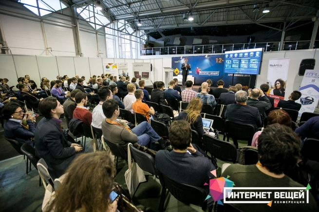 На выставке «Интернет вещей» состоится международная битва стартапов