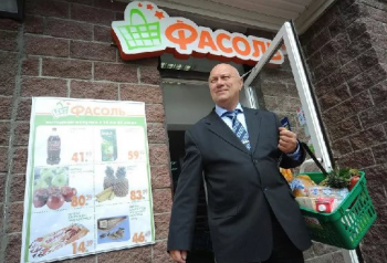 «МЕТРО Кэш энд Керри» открыла очередной магазин «Фасоль» 