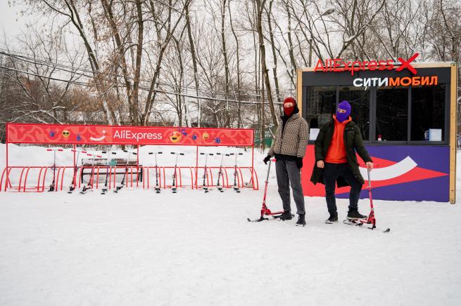 AliExpress Россия и Ситимобил запустили прокат снегокатов (Фото)
