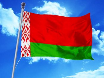 Белоруссия запретила ввоз продукции Skoda, Liqui Moly и Beiersdorf