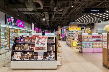 Магазины РИВ ГОШ нового формата откроются в районных центрах «Место встречи»