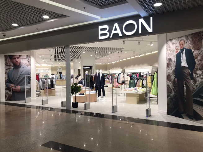 BAON представил новый концепт розничных магазинов (Фото) BAON представил новый концепт розничных магазинов (Фото)