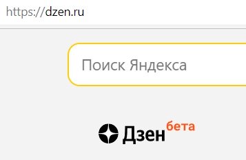«Яндекс» и VK запустили портал Dzen.ru в бета-версии
