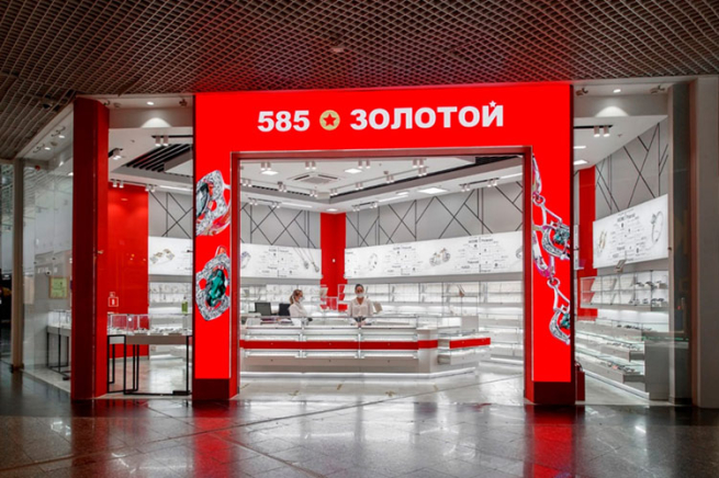 «585*ЗОЛОТОЙ»: сколько мужчины в России тратят на украшения для себя «585*ЗОЛОТОЙ»: сколько мужчины в России тратят на украшения для себя