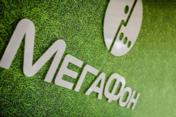 «Мегафон» завершил выкуп своих акций с рынка