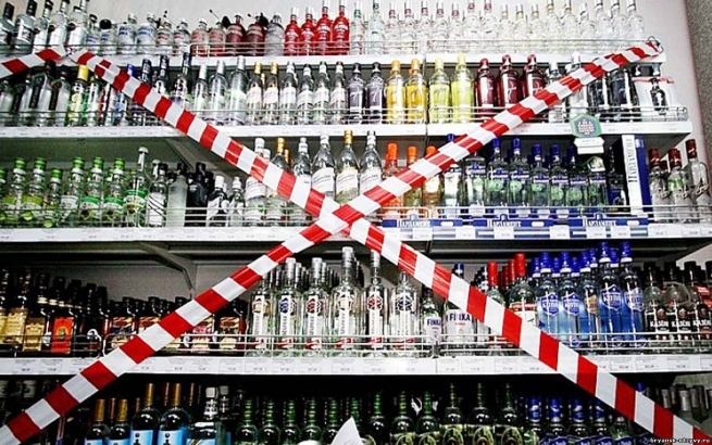 Сети магазинов «Мираторг» могут запретить продавать алкоголь