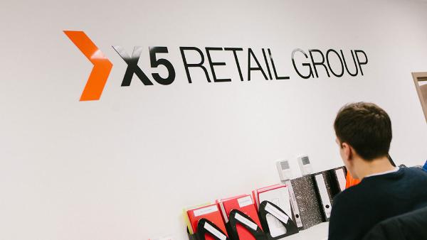 X5  планирует обновить 1,7 тысячи магазинов «у дома» в 2021 году
