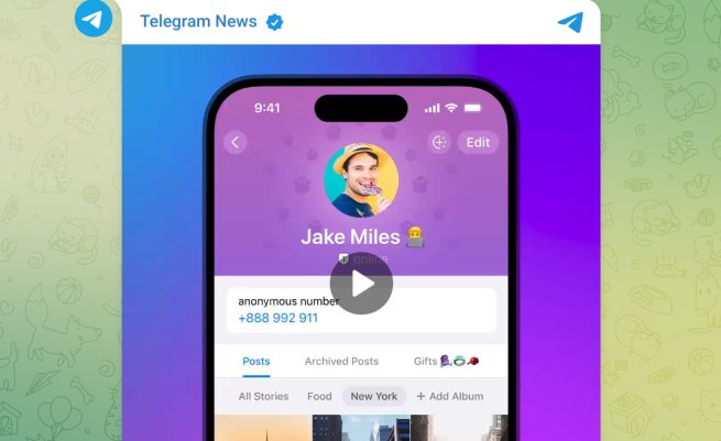 Telegram внедрил рейтинг пользователей