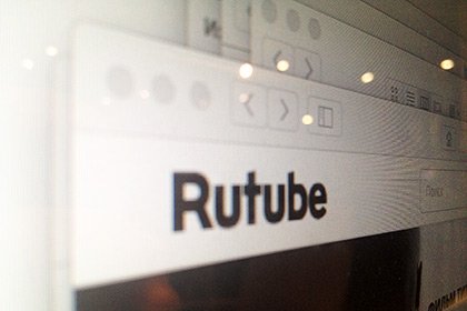 За год число просмотров видео на RUTUBE выросло почти в 7,5 раза