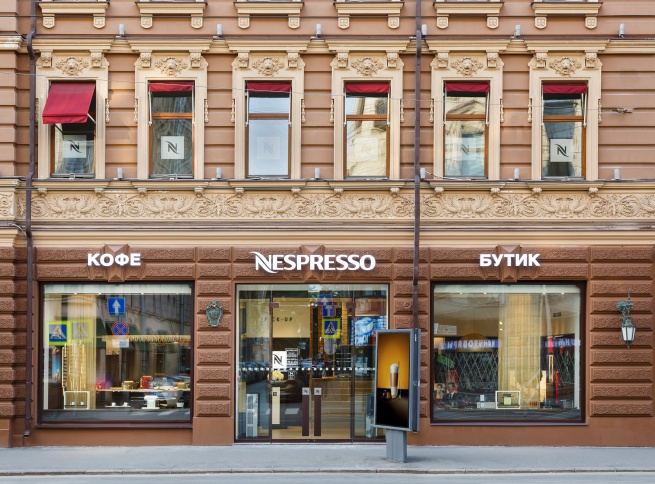 В Санкт-Петербурге открылся бутик Nespresso