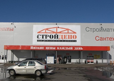 Новости орловской области онлайн