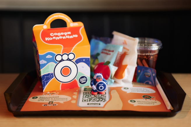 «Вкусно – и точка» и Okko запускают в Кидз Комбо эксклюзивную коллекцию игрушек (ФОТО) - №1